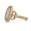 Bague Ancienne Unique En Argent Massif Avec Intaille Et Citrine - Bijou Marquise/camée - Occasion
